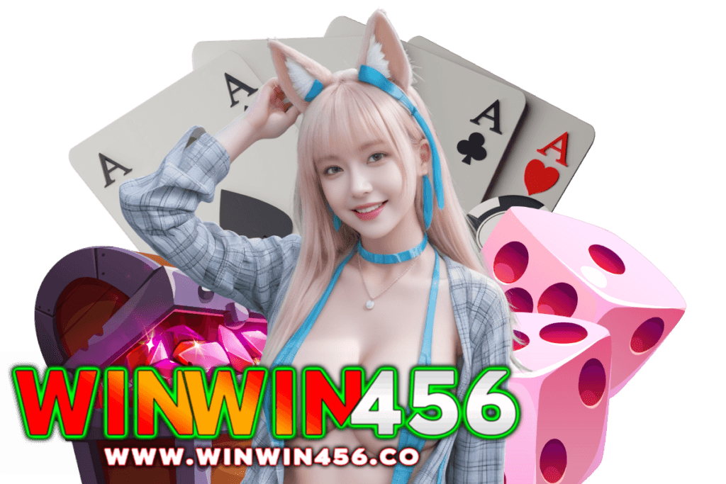 winwin456